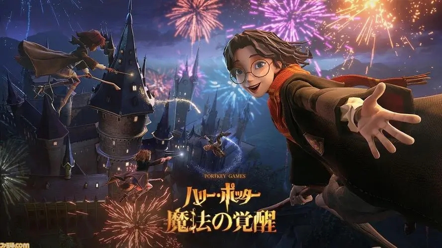 哈利波特魔法觉醒PK卡组