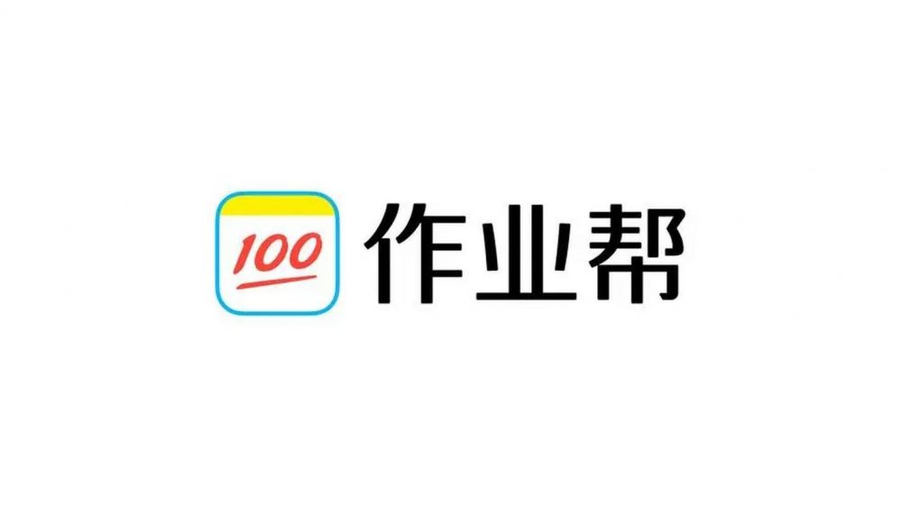 作业帮开启功能