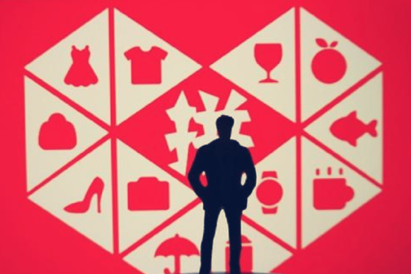 2021年淘宝年后还有活动吗