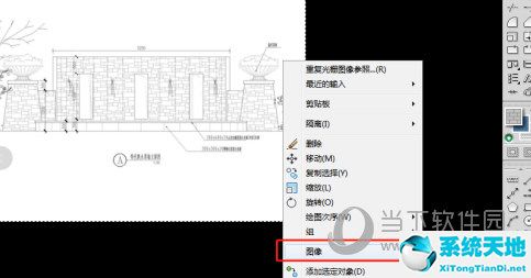 cad2019如何导入图片描图(cad2019怎么导入图片描图)
