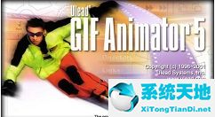 gif动态制作软件在哪(如何利用ulead gif animator制作动画)