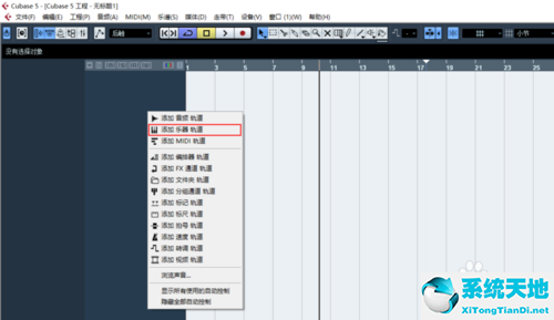 cubase5界面介绍(cubase5vst设置)