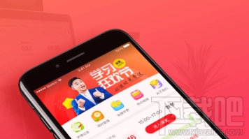 掌门一对一怎么收费