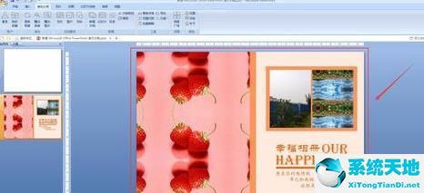 cdr里排20页画册详细步骤(制作画册的步骤)