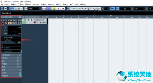 cubase5界面介绍(cubase5vst设置)