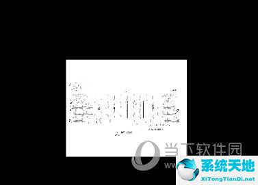 cad2019如何导入图片描图(cad2019怎么导入图片描图)