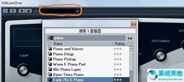 cubase5如何添加乐器(cubase怎么加载vst乐器)