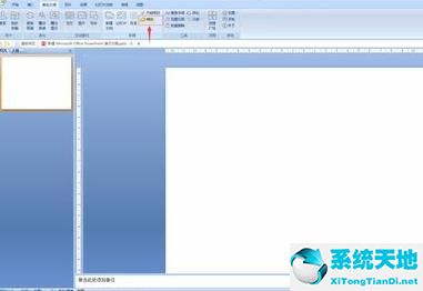 cdr里排20页画册详细步骤(制作画册的步骤)