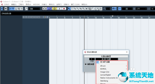 cubase5界面介绍(cubase5vst设置)