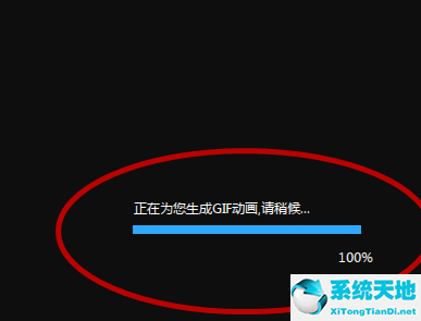 迅雷影音截取动态视频的详细步骤流程是(迅雷影音如何截取视频)