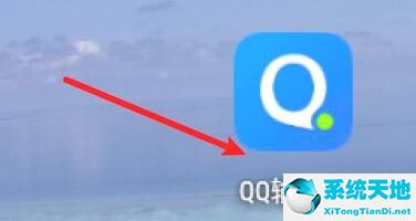 qq打字怎么是双字(qq拼音输入法设置)