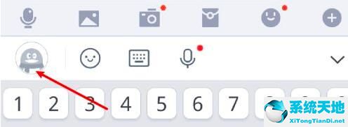 qq打字怎么是双字(qq拼音输入法设置)