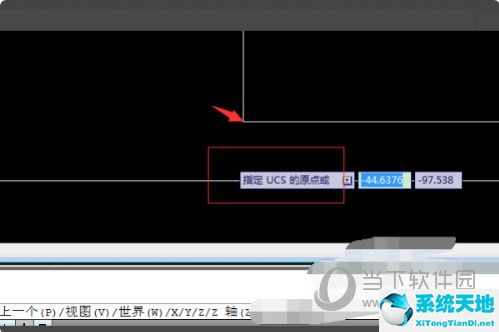 cad2019点坐标查询(cad中查询点坐标)