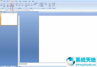 cdr里排20页画册详细步骤(制作画册的步骤)