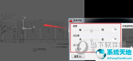 cad2019如何导入图片描图(cad2019怎么导入图片描图)