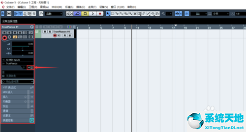 cubase5界面介绍(cubase5vst设置)