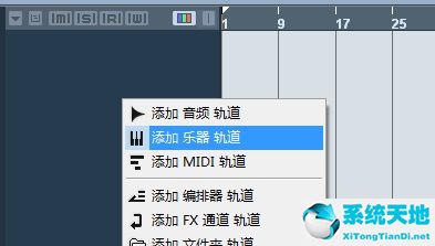 cubase5如何添加乐器(cubase怎么加载vst乐器)