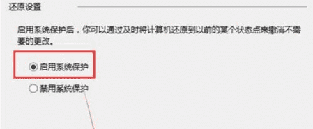 win10系统还原有什么用吗(win10系统还原好用吗)