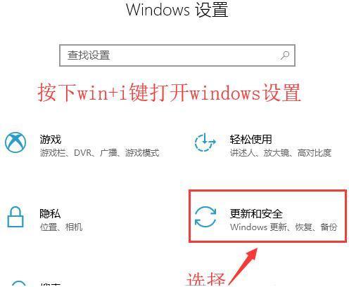 win10无法安装软件怎么办啊(win10系统无法安装软件怎么办啊)