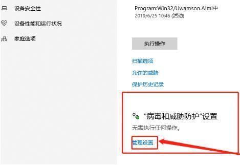 win10无法安装软件怎么办啊(win10系统无法安装软件怎么办啊)