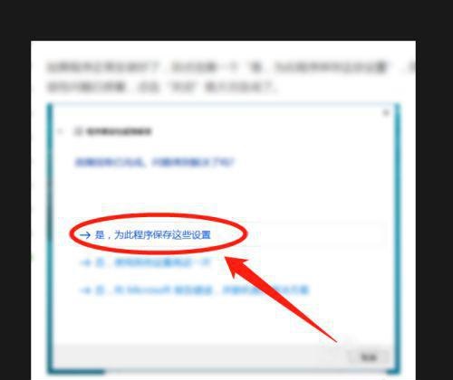 w10为什么打开不了安装包(win10为什么打不开安装包)