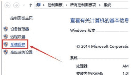 win10系统还原有什么用吗(win10系统还原好用吗)