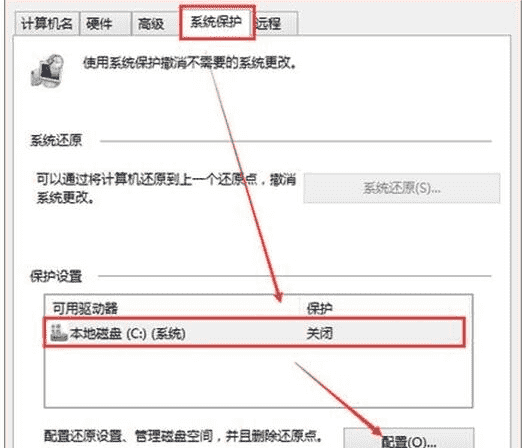 win10系统还原有什么用吗(win10系统还原好用吗)