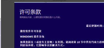 win10安装显示缺少文件(安装windows10提示缺少驱动程序)