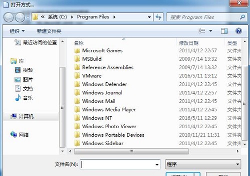 win10专业版镜像文件(window10专业版镜像原版)