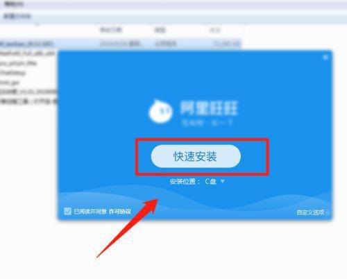 w10为什么打开不了安装包(win10为什么打不开安装包)
