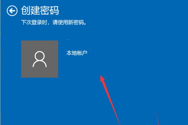 戴尔设置开机密码怎么设置(戴尔win10新机开机设置)