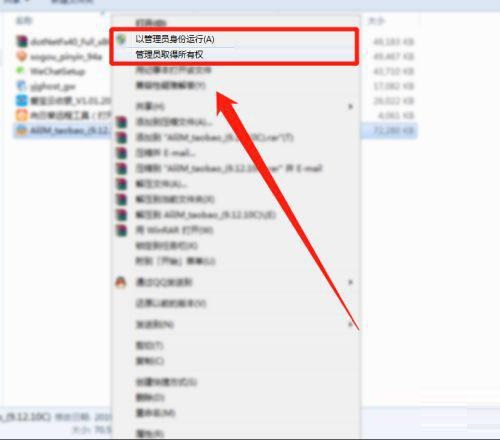 w10为什么打开不了安装包(win10为什么打不开安装包)