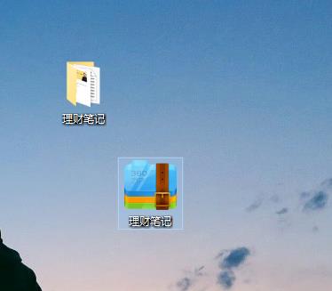 w10邮件怎么设置(win10邮箱怎么设置成压缩包形式)