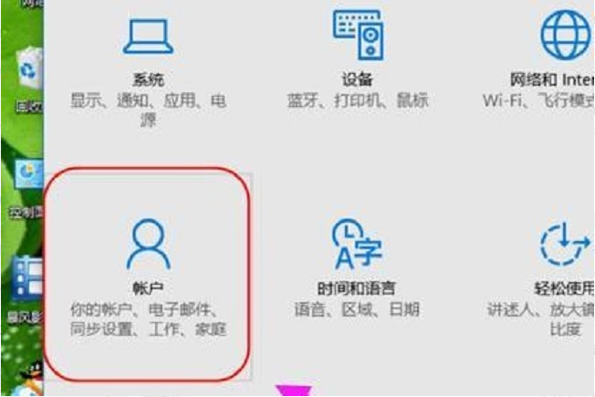 戴尔设置开机密码怎么设置(戴尔win10新机开机设置)