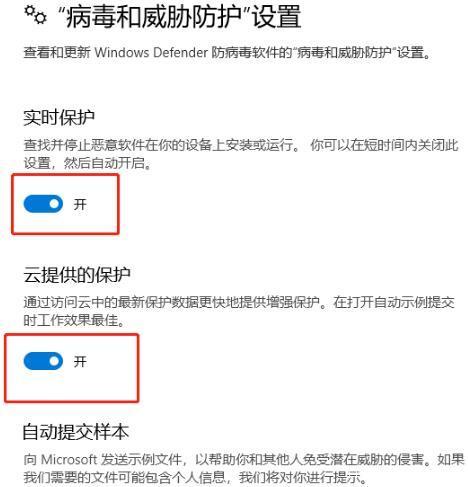 win10无法安装软件怎么办啊(win10系统无法安装软件怎么办啊)
