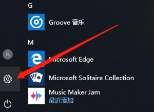 win10进入了安全模式怎么恢复到最后一次(win10安全模式怎么进入最后一次正确配置界面)