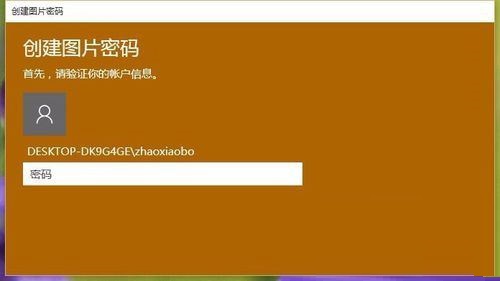 电脑应用商店登录microsoft账户(win应用商店登录不了)