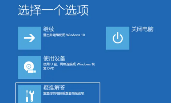 win10怎么进安全模式删除文件(window10怎么进入安全模式删除文件)