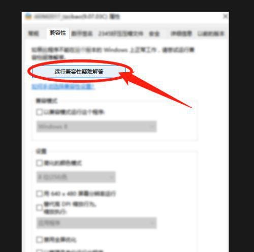 w10为什么打开不了安装包(win10为什么打不开安装包)