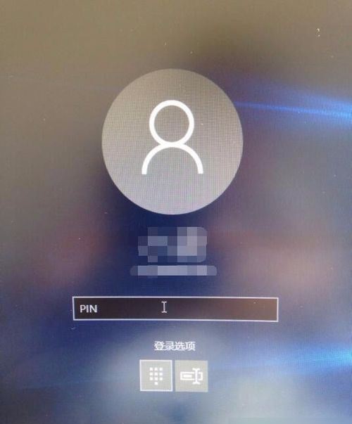 电脑应用商店登录microsoft账户(win应用商店登录不了)