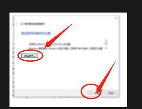 w10为什么打开不了安装包(win10为什么打不开安装包)