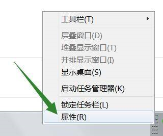 如何设置任务栏只显示图标(win10怎么设置任务栏只显示图标不显示文字内容)
