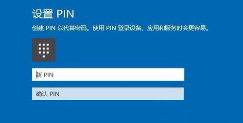 电脑应用商店登录microsoft账户(win应用商店登录不了)