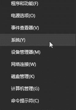 win10系统还原有什么用吗(win10系统还原好用吗)