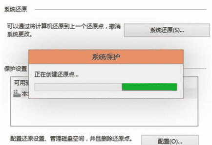 win10系统还原有什么用吗(win10系统还原好用吗)