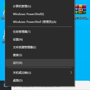 密钥怎样连接到组织激活服务原因(window10激活无法连接组织服务器是因为使用无线网络吗)