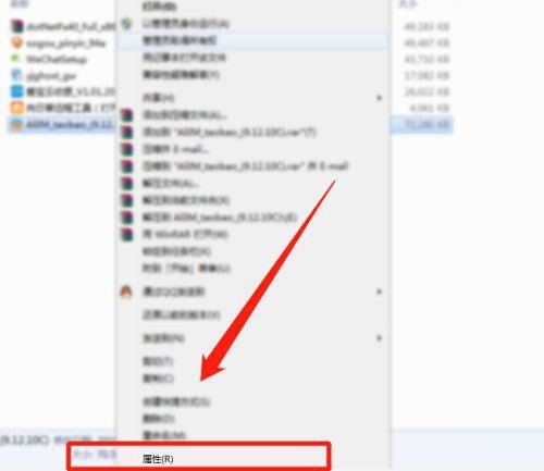 w10为什么打开不了安装包(win10为什么打不开安装包)