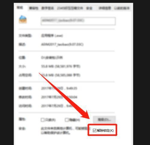 w10为什么打开不了安装包(win10为什么打不开安装包)
