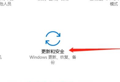 win10进入了安全模式怎么恢复到最后一次(win10安全模式怎么进入最后一次正确配置界面)