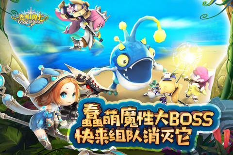 光明勇士法师高爆发天赋分配方式一览